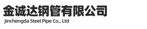 Q235B鋼管,Q235B鍍鋅鋼管,鍍鋅管廠家,鍍鋅鋼管廠家,鍍鋅鋼管廠,鍍鋅鋼管的生產廠家,鍍鋅鋼管廠家聯(lián)系電話